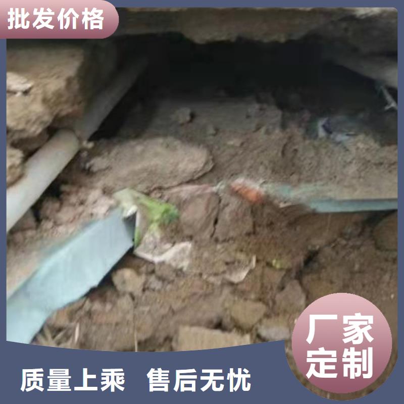 地基高聚合物注漿服務(wù)始終如一