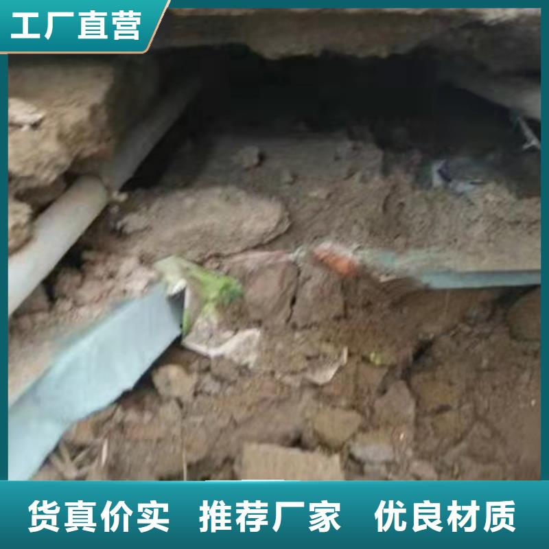 地基地面下沉注浆源厂供货