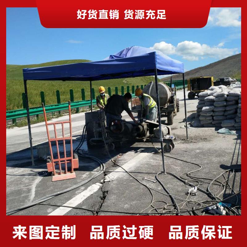 地基地基加固注漿源頭廠家量大價(jià)優(yōu)