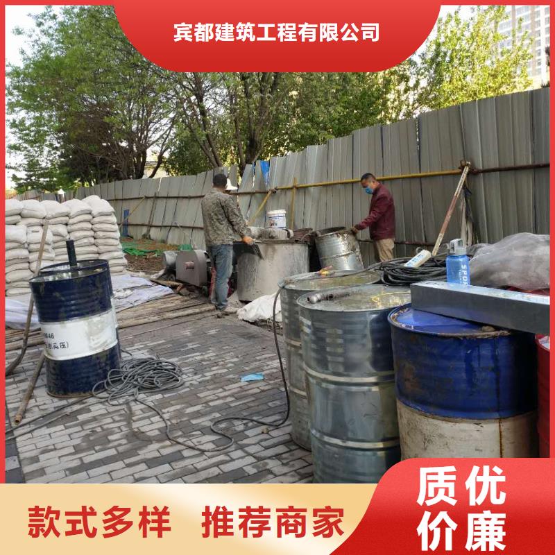 【地基】小导管注浆好产品价格低
