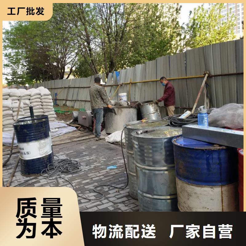 地基双液注浆价格实惠
