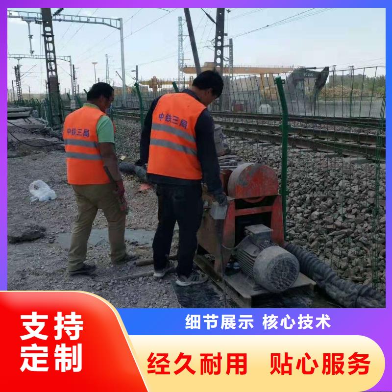 地基房屋下沉注漿高品質(zhì)現(xiàn)貨銷售