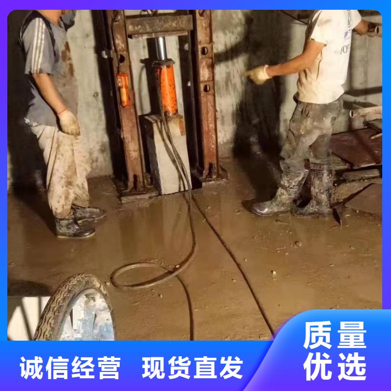 地基-【設(shè)備基礎(chǔ)下沉注漿】快速發(fā)貨