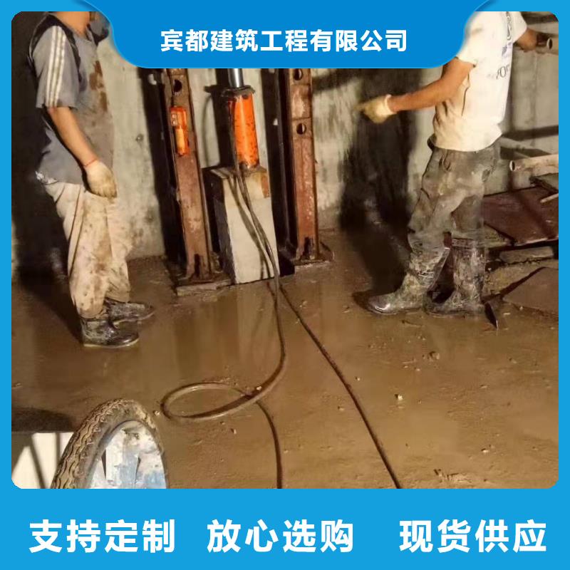 地基 地基加固注浆质量优选