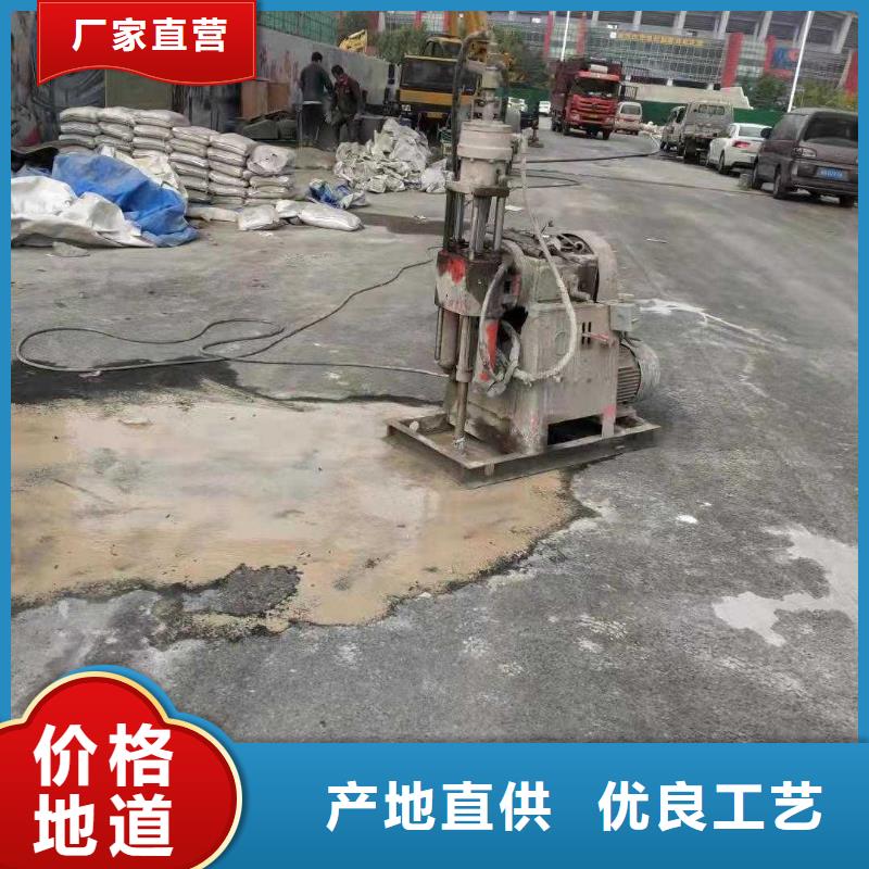 地基-地面下沉注漿質(zhì)檢合格出廠