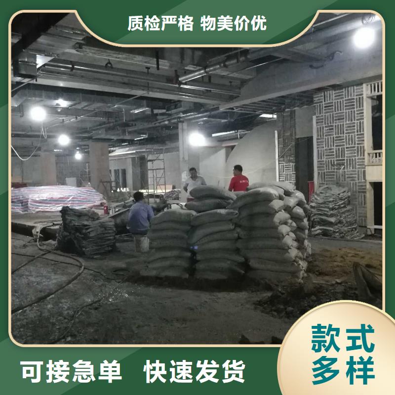 地基-公路下沉注浆买的放心安兴用的舒心