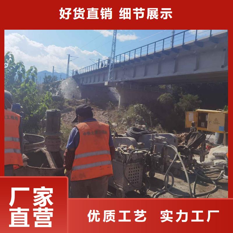 【地基_房屋下沉注漿出貨快】