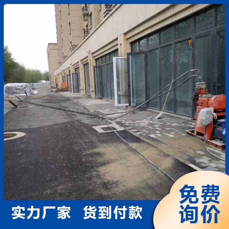 地基_廠(chǎng)房下沉注漿供您所需