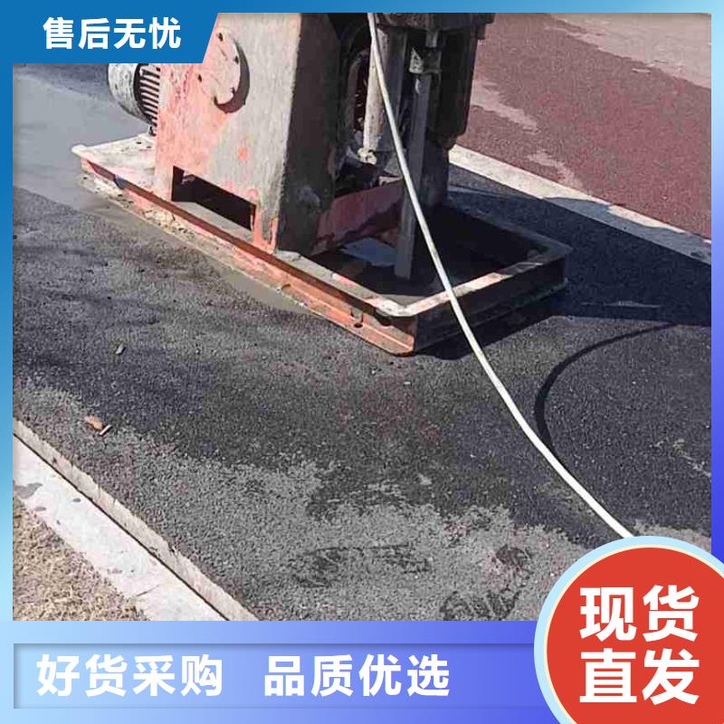 地基-公路下沉注浆买的放心安兴用的舒心