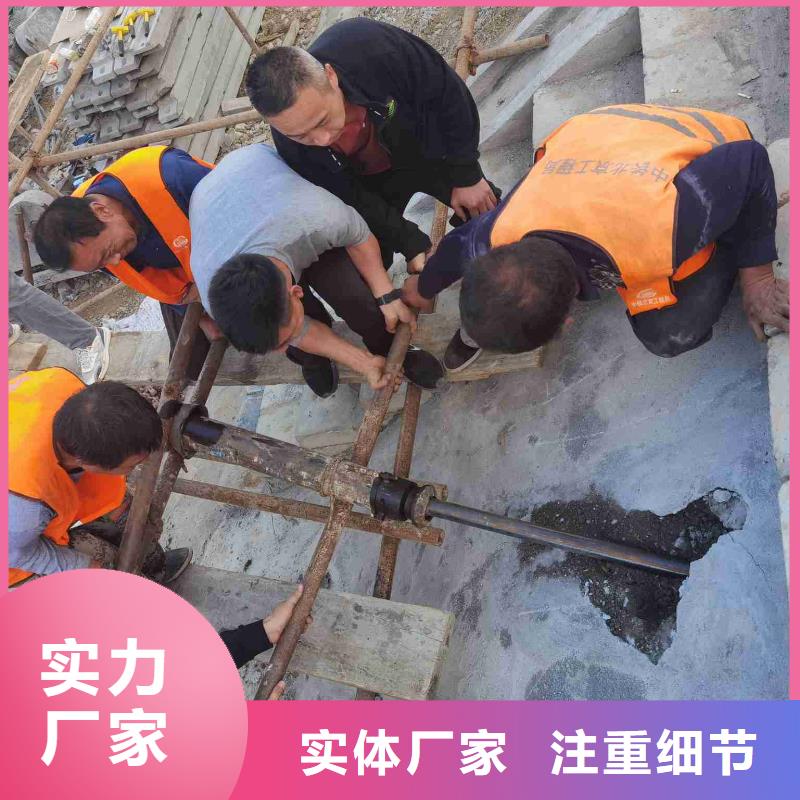地基廠房下沉注漿定制批發(fā)