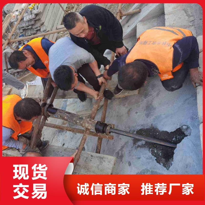 地基地基加固注漿源頭廠家量大價(jià)優(yōu)
