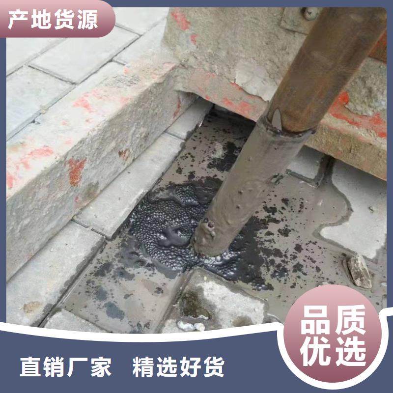 地基_雙液注漿拒絕中間商