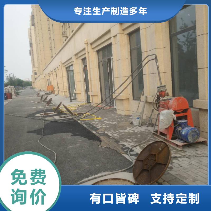地基地聚合物注漿貨源足質(zhì)量好