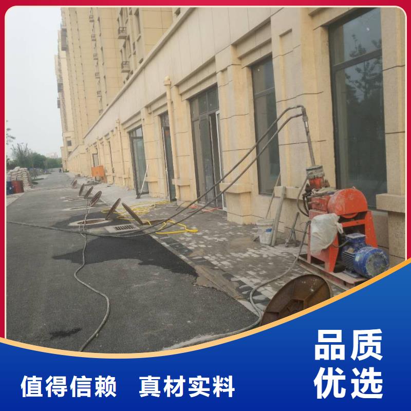 地基地基加固注漿品質(zhì)優(yōu)良
