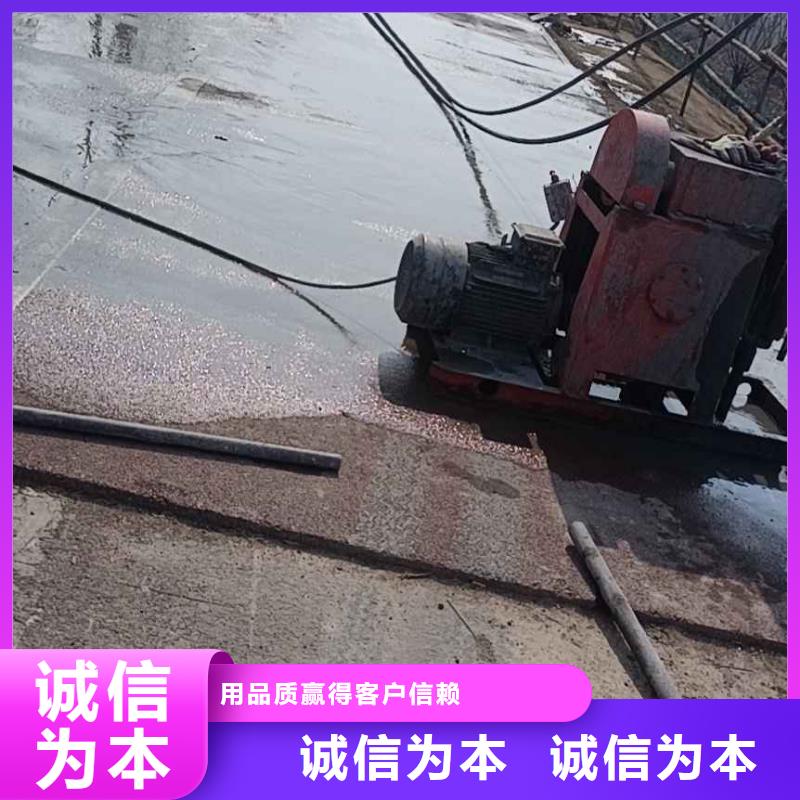 地基 高聚合物注漿一站式采購(gòu)商