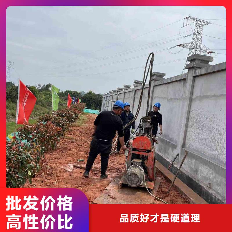 地基路基注漿優(yōu)選原材