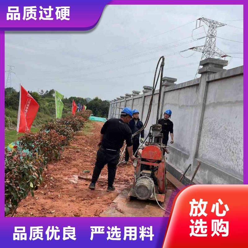 地基_雙液注漿用心做品質