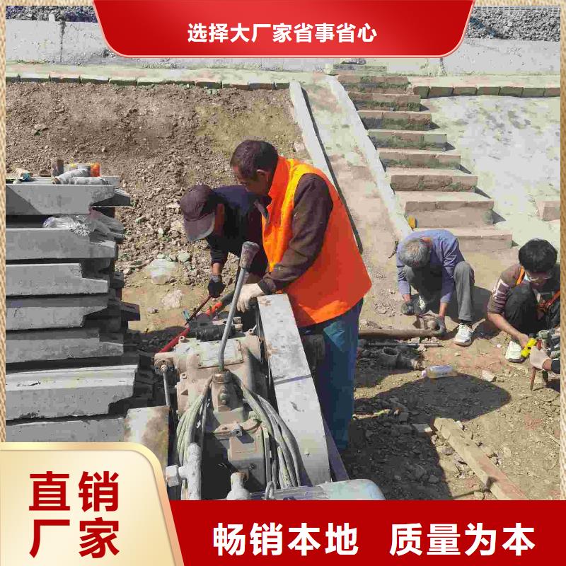地基,高速路基下沉注漿可定制