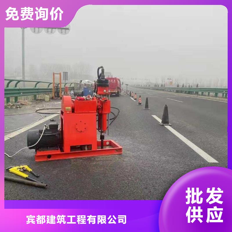 地基,基礎(chǔ)注漿貨源足質(zhì)量好