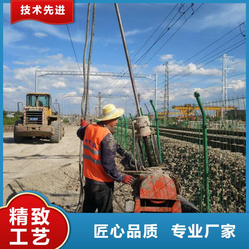 地基-小導(dǎo)管注漿準(zhǔn)時(shí)交付