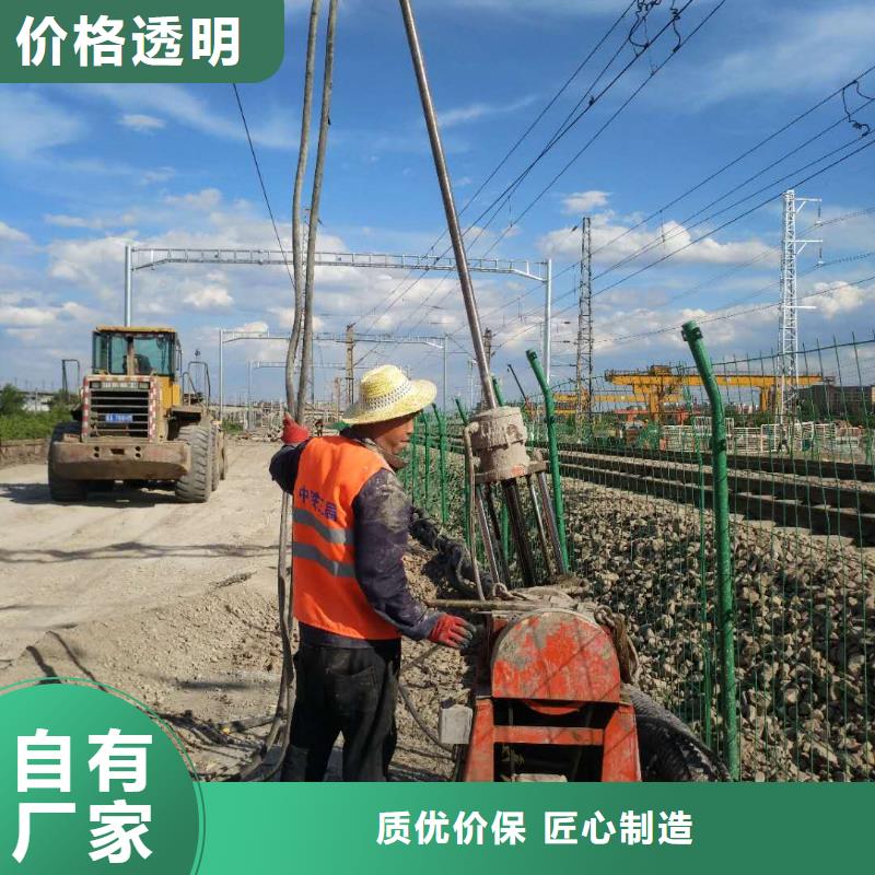 地基公路下沉注漿定制速度快工期短