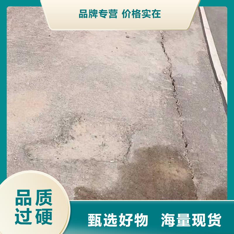 地基_公路下沉注浆品质不将就
