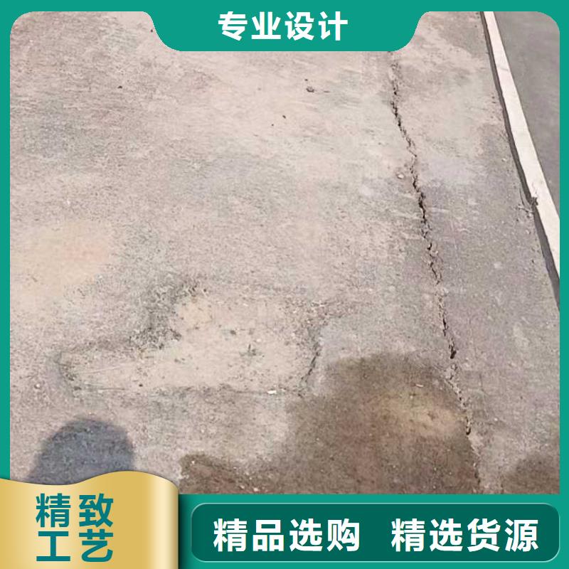 地基-【地基注漿】制造廠家
