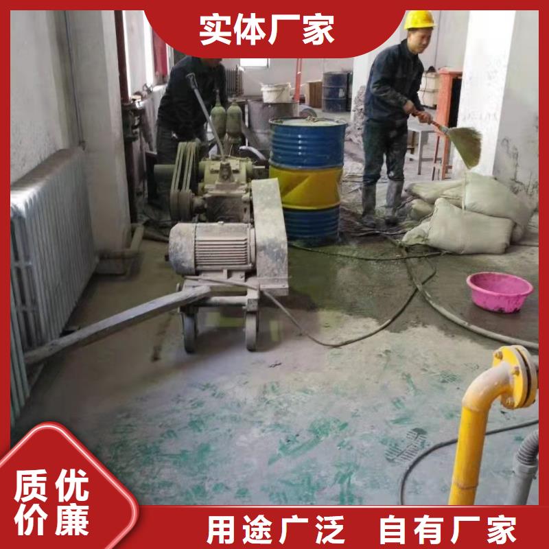 地基-【地基注漿】制造廠家