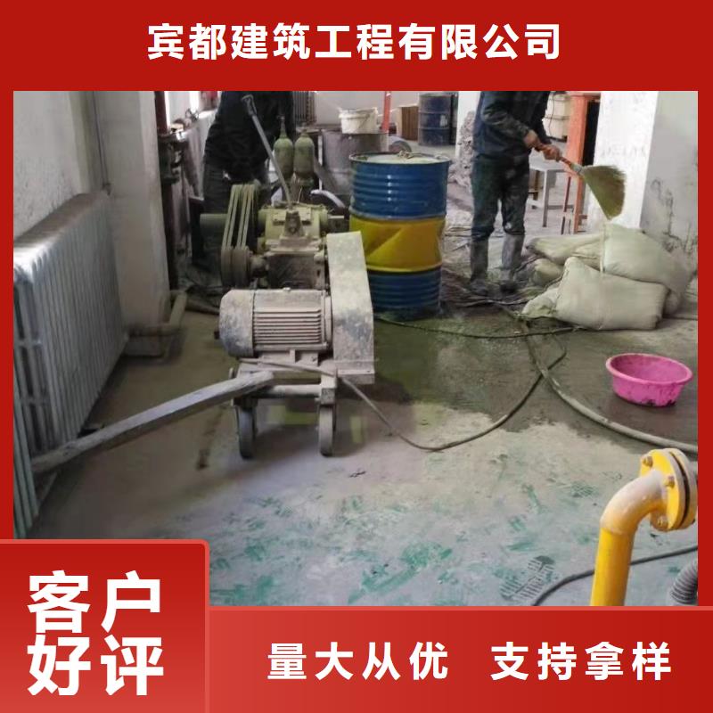 地基公路下沉注浆就近发货