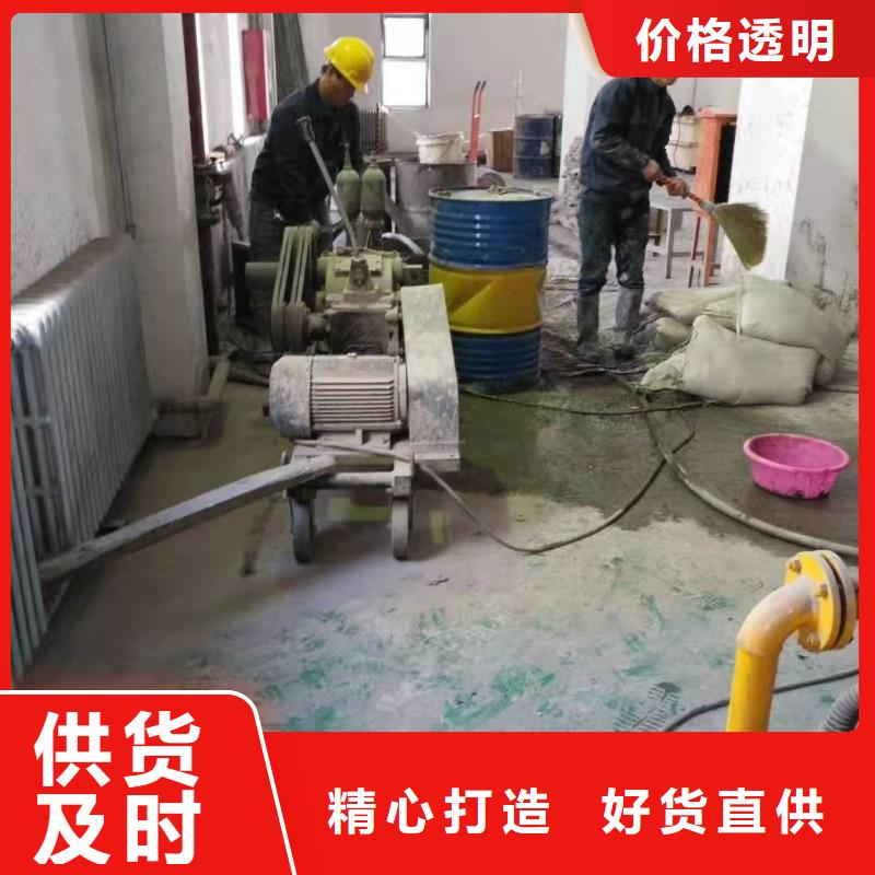 地基,雙液注漿廠家直銷值得選擇