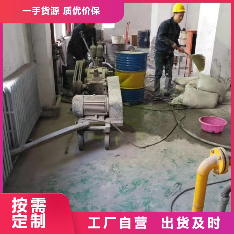 地基 房屋下沉注漿精選優(yōu)質(zhì)材料