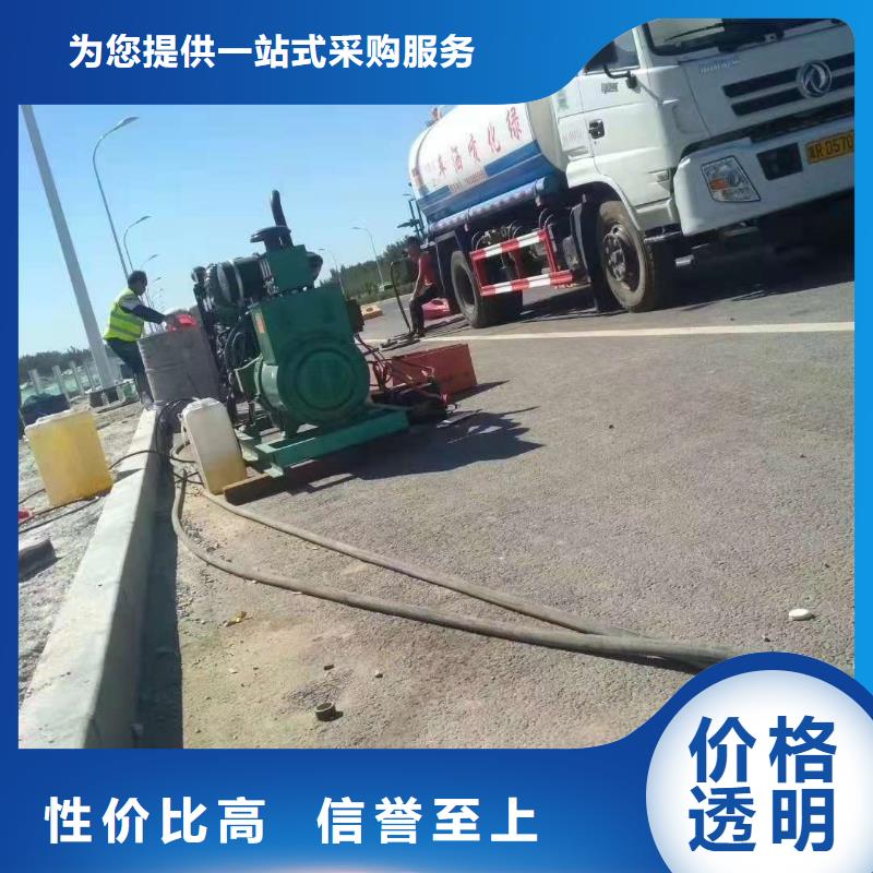 地基厂房下沉注浆保质保量