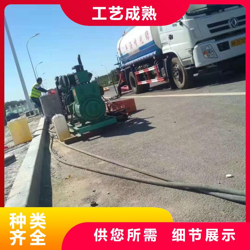 地基地基下沉注漿細(xì)節(jié)決定品質(zhì)