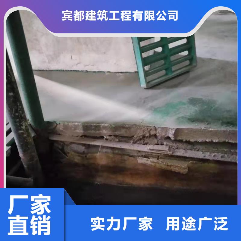 【地基】廠房下沉注漿隨心所欲定制