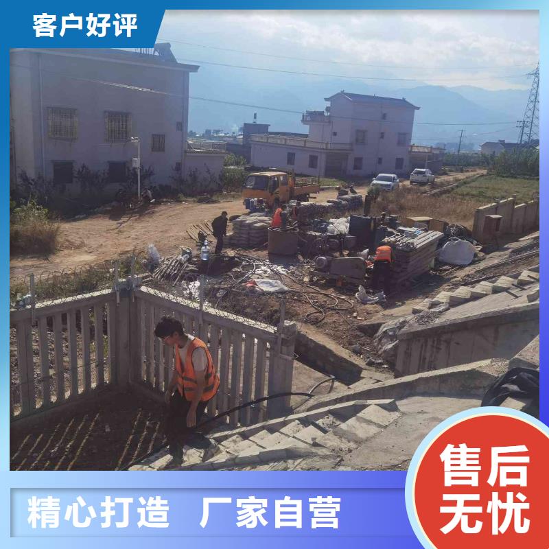 地基 地基加固注漿質(zhì)量優(yōu)選