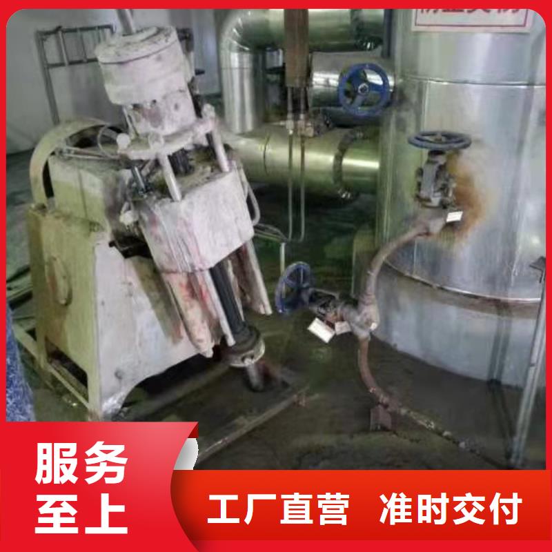 地基廠房下沉注漿品質保證