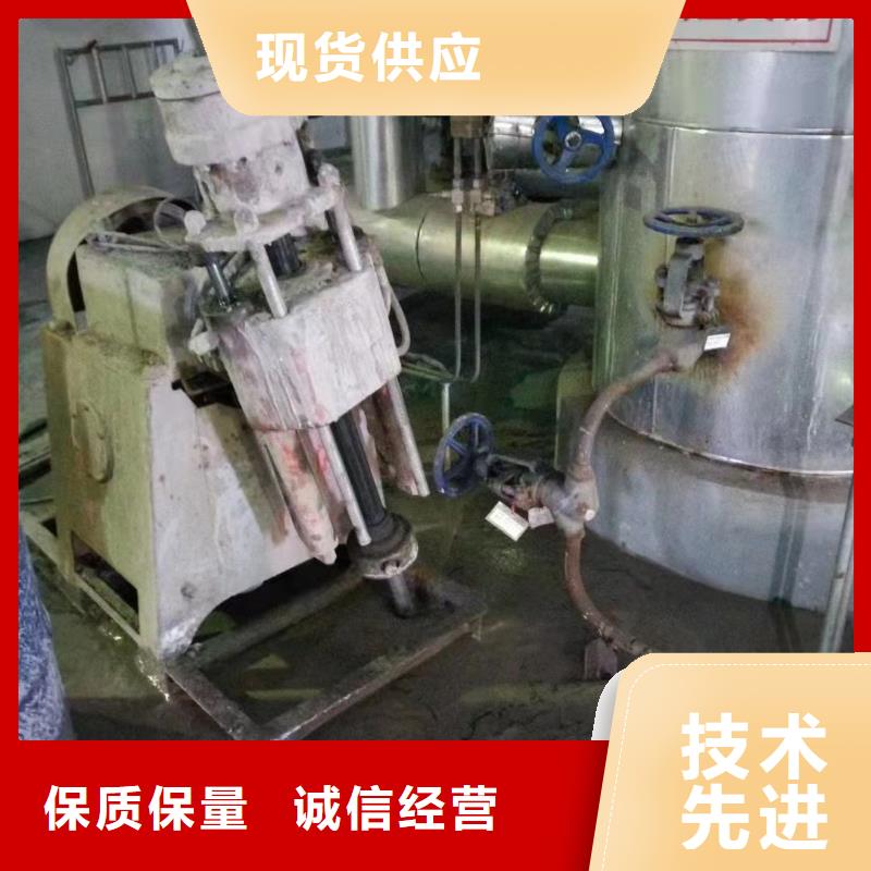 地基_廠房下沉注漿不斷創(chuàng)新