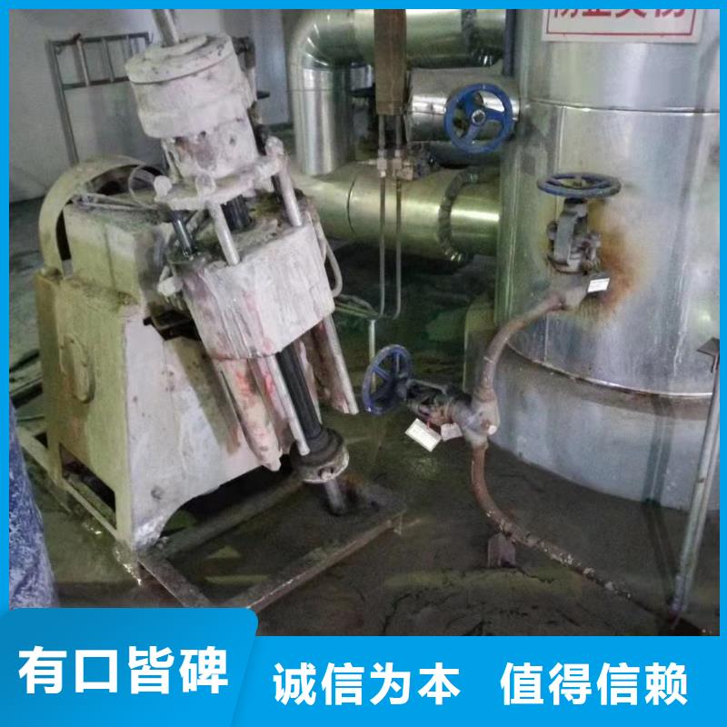 地基公路下沉注漿商家