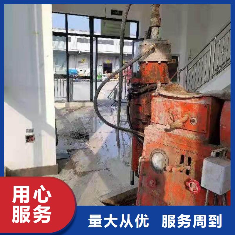 地基_公路下沉注浆品质不将就