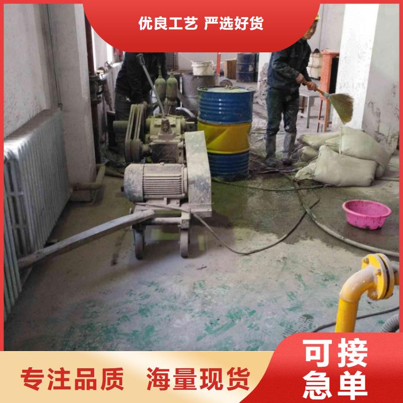 地基-【地基注漿】制造廠家