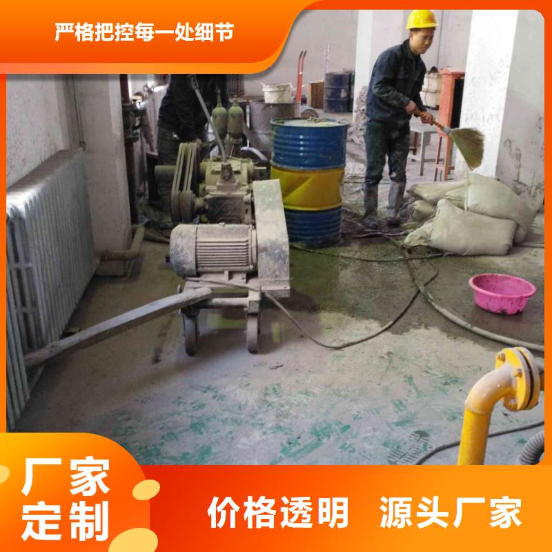 地基,高聚合物注漿使用方法