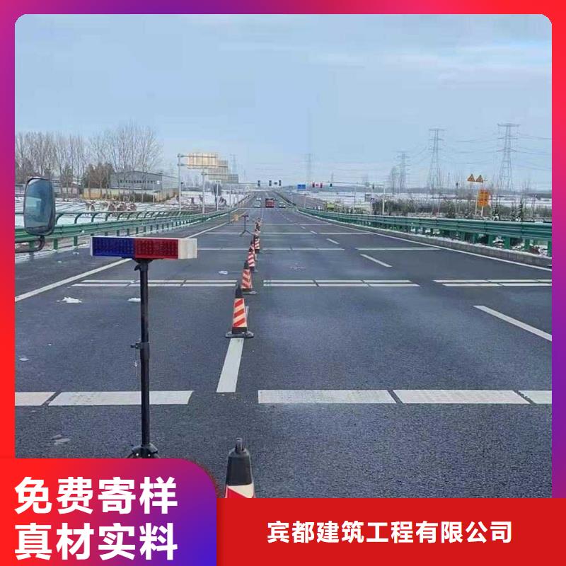 地基公路下沉注浆就近发货