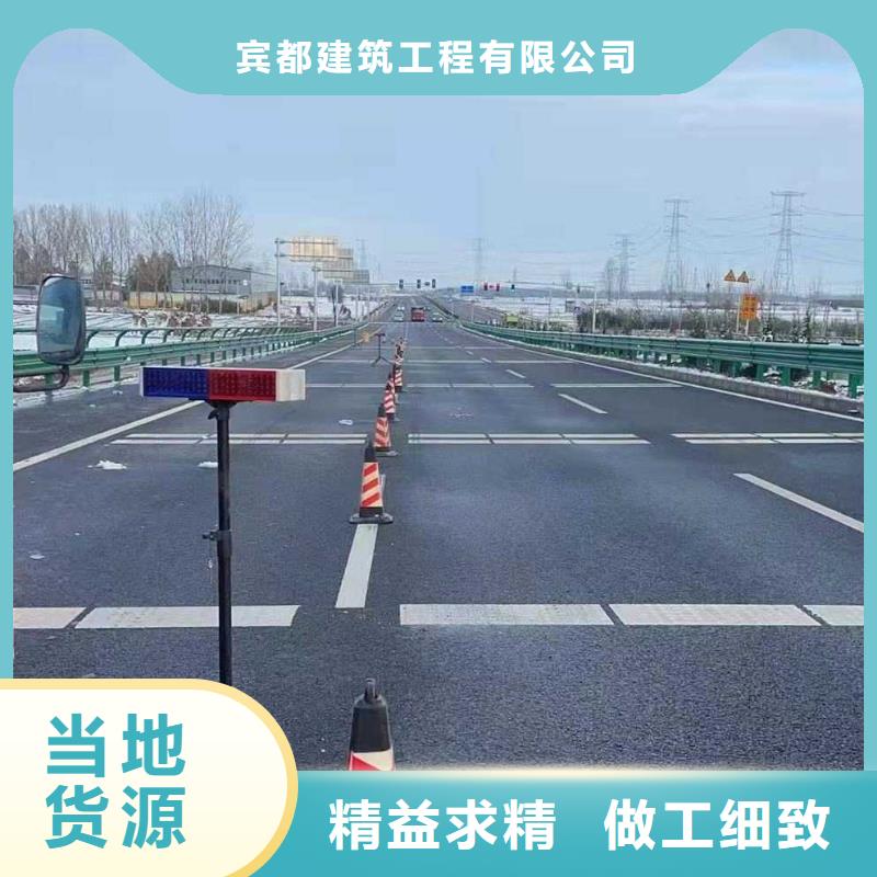 【地基,公路下沉注漿優(yōu)勢(shì)】