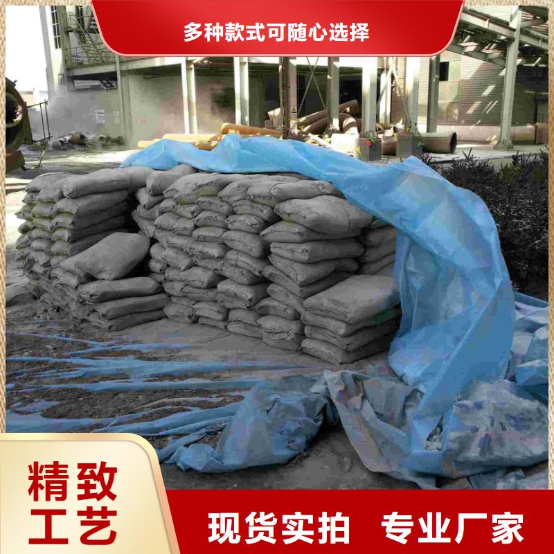 地基 公路下沉注漿多年行業(yè)經驗