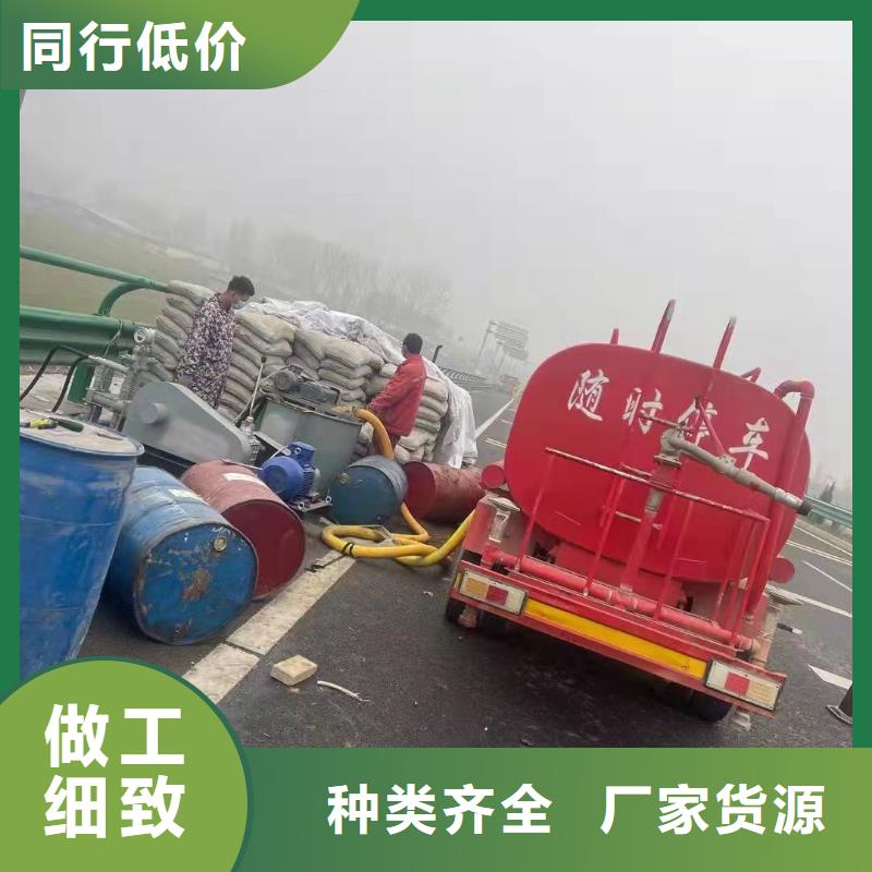 地基-【廠房下沉注漿】一手貨源源頭廠家