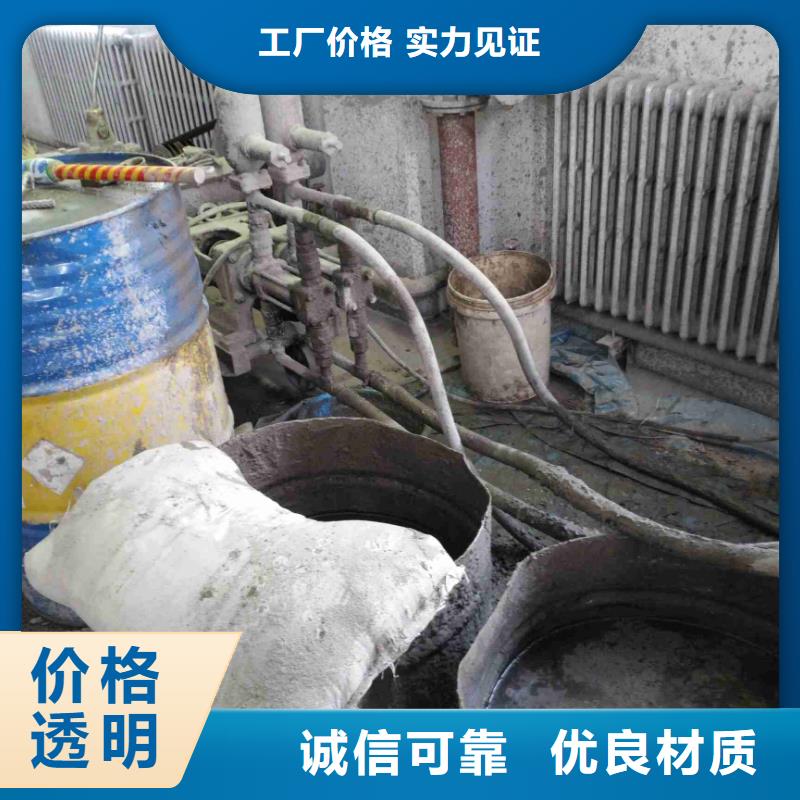 地基,公路下沉注漿使用方法
