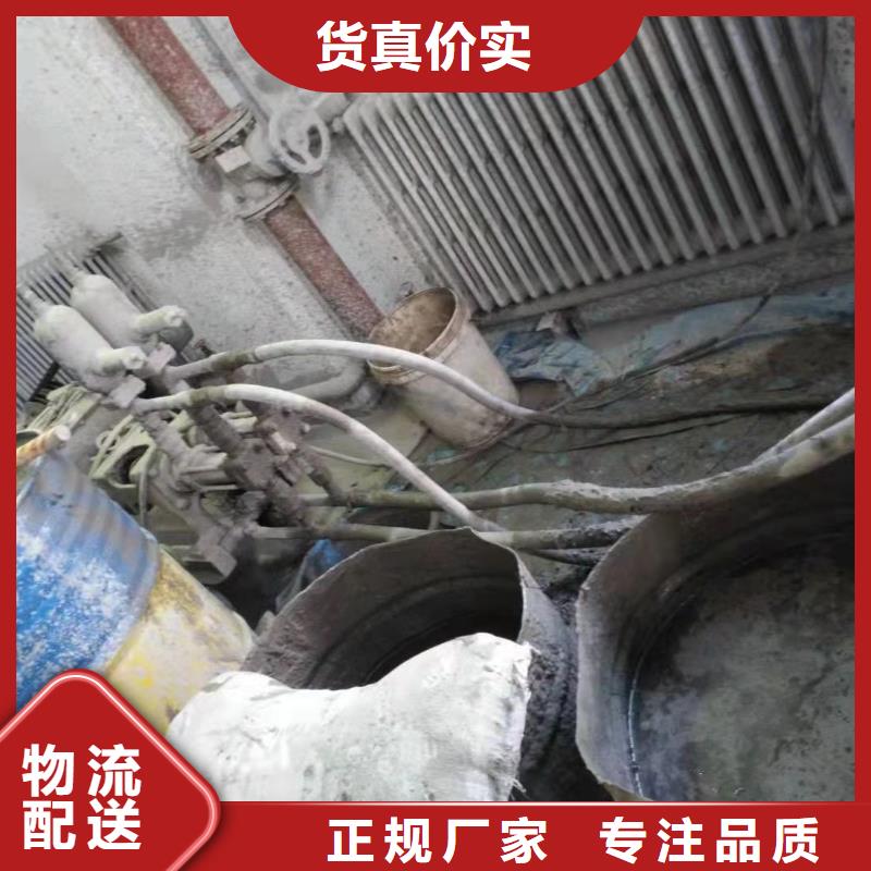 地基地基下沉注浆细节决定品质