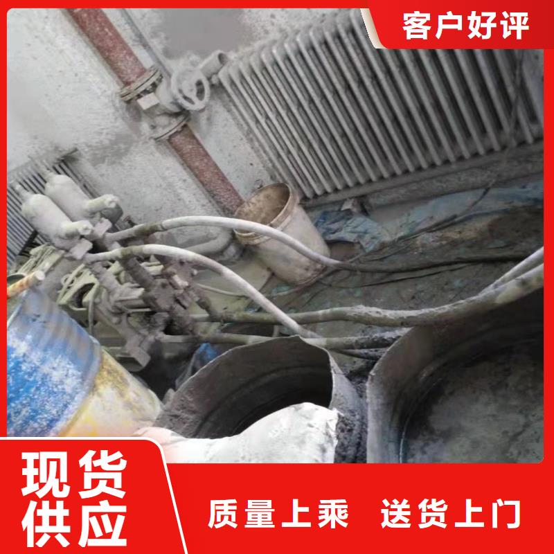 地基地面下沉注漿多種場景適用