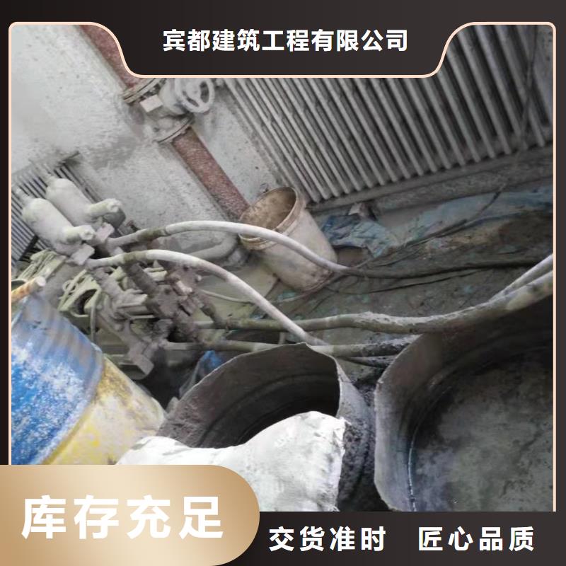 地基-地面下沉注浆质检合格出厂