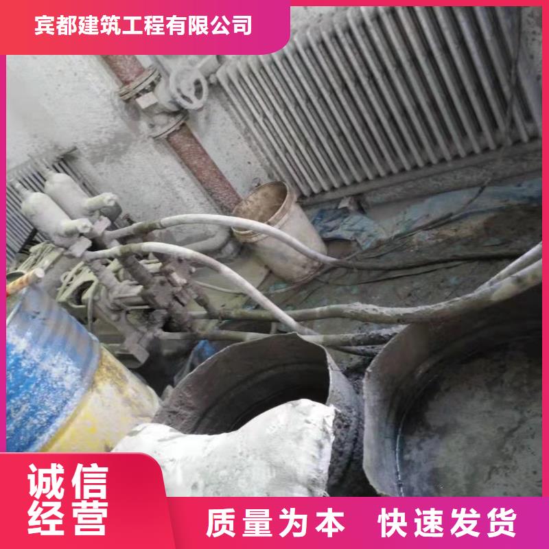 地基-【廠房下沉注漿】一手貨源源頭廠家